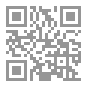 Qr Code المفصل في تاريخ العرب قبل الإسلام #8