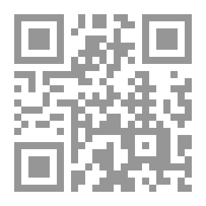 Qr Code دعوي صحة التوقيع واجراءات تسجيل العقود في الشهر العقاري