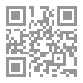 Qr Code محك النظر