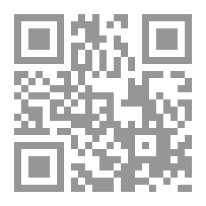 Qr Code قضية فلسطين في سيرة بطل الشهيد الحي عبد القادر الحسيني