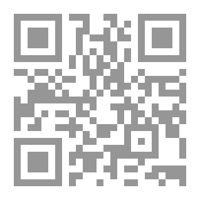 Qr Code براعم الإيمان العدد 176
