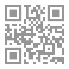 Qr Code أنثى من الكورنيش