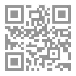Qr Code الحدود الدولية ؛ النظرية والتطبيق