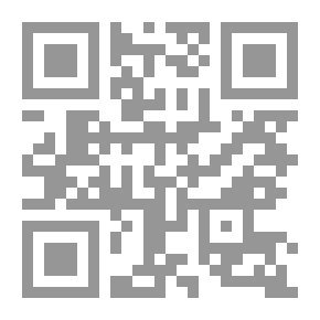 Qr Code Egypt - Canaan And Israel In Antiquity