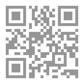 Qr Code الشخصيات السورية التي استعان بها الملك عبد العزيز يرحمه الله