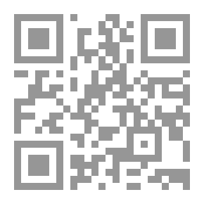 Qr Code الوفيات