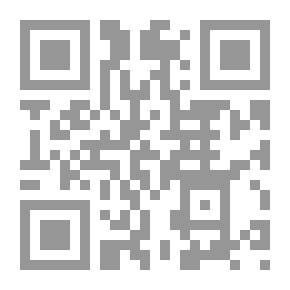 Qr Code بداية صيف