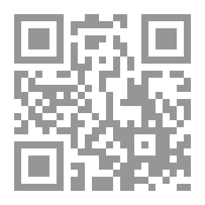 Qr Code Politics From The Reality Of Islam