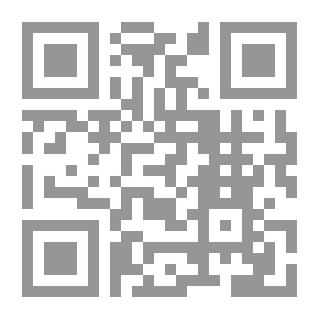 Qr Code المرجع الشامل في علاج الاكتئاب