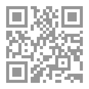 Qr Code The Purple Fern
