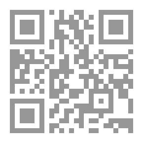 Qr Code اختبار اضطرابات الشخصية - الكتيب الأول الإطار النظري التأصيلي لاضطرابات الشخصية