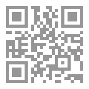 Qr Code ابنة المملوك