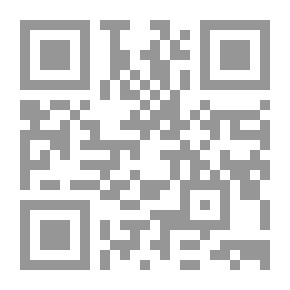 Qr Code سياسة الغد