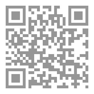 Qr Code القانون الدستوري