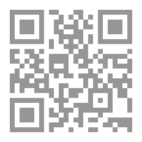 Qr Code Arabic Language And Education: A Future Vision For Development