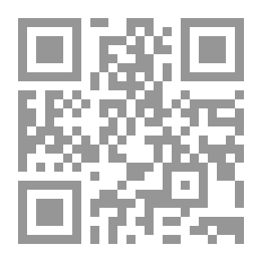 Qr Code البيانات الهيدرولوجية ، 1970