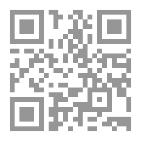 Qr Code Ghadir Khumm - Saqifat Beni Saadah