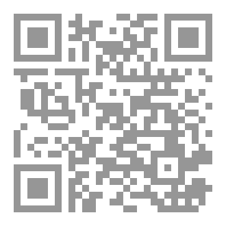 Qr Code الوراثـة الجزيئيـة