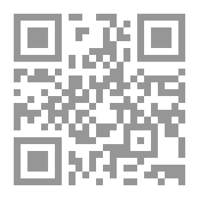 Qr Code قاموس فلسفي من الأب. [بقلم جي جي جورتون].