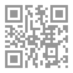 Qr Code دراما ايرر