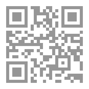 Qr Code D'un Pays Lointain