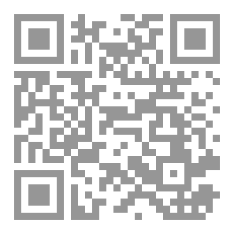 Qr Code لحظة صفاء 