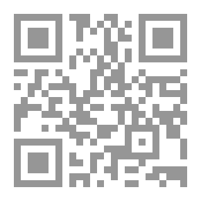 Qr Code التحليل والتخطيط المالي (اتجاهات معاصرة)
