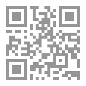 Qr Code فدك - هبة النبوة