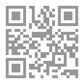 Qr Code Letters And Their Meanings