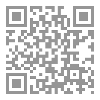 Qr Code قانون الاستثمار المصري