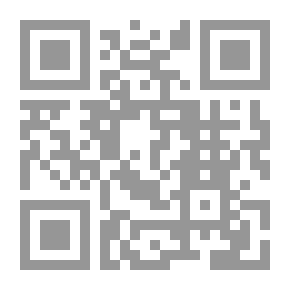 Qr Code حقوق الإنسان `المفاهيم الأساسية والجوانب التطبيقية اللازمة لحمايتها`