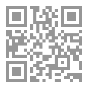 Qr Code روح السياسة