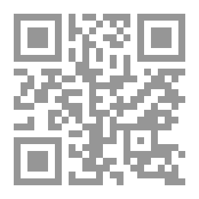 Qr Code الطفل وطبيعة الطفل