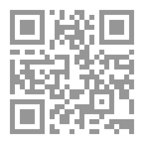 Qr Code تحسين التعليم بين تجويد المعالجات ومراعاة الإستعدادات
