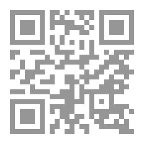 Qr Code رزق الله عهيديك الأيام... يا راس بيروت