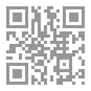 Qr Code Glimpses Of Imam Khomeini's Life