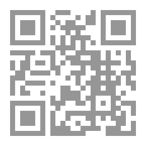 Qr Code The Yafia Observer In The Rifaa