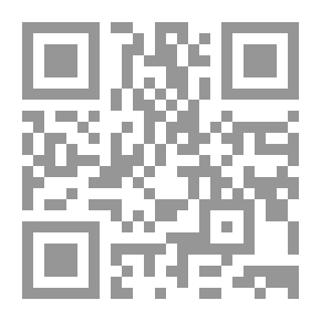 Qr Code الصياد والفريسة - 591