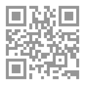 Qr Code تاريخ الخطوط الحديدية في بلاد الشام 1891 - 1918م