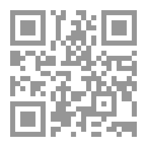 Qr Code السيدة داوت فاير Madame Doubtfire