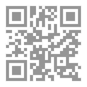 Qr Code كيف ندفع للعم خليل ؟