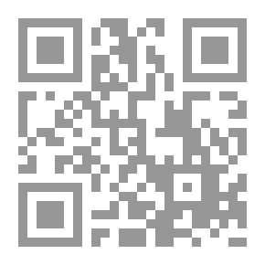Qr Code الادارة الحديثة مفاهيم وظائف وتطبيقات