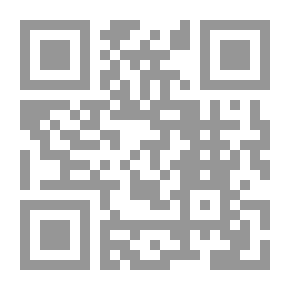 Qr Code الماركسية من زاوية نقدية مغايرة `محاولة في نقد النقد`