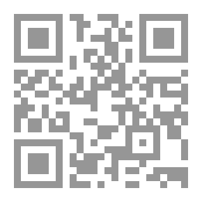 Qr Code طريق المهتديات