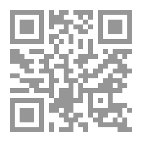 Qr Code وضعتها أنثى