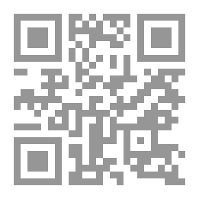 Qr Code كيوبيد بلا أجنحة (رواية)