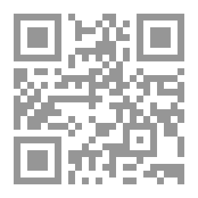 Qr Code الكتابة اليدوية (الإنجليزية بالنسبة لي ، 10)