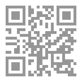 Qr Code التواصل عبر الترجمة فى عالم رقمى