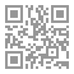 Qr Code تنبيهات على بن حمزة على ما في الغريب المصنف في اغلاط `تحليل ونقد`
