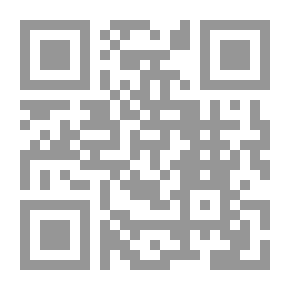 Qr Code ماوراء التاريخ